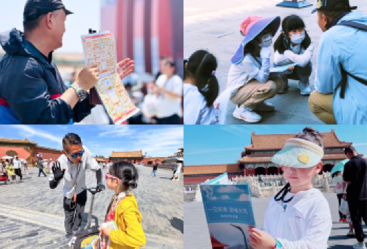 北京故宫博物院【VIP研学私家团.大咖讲师带队.家庭深度游】【[专业]汇集大咖文史讲师.地道老北京领路.精选讲解线路.带您畅游紫禁城.】