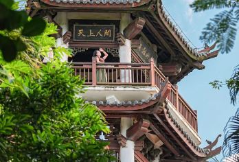 森林公园+千古情·私家团·1单1团1车·1日包车·上门接送【行程包含一日（10小时，120公里内）包车服务，不拼车，为您省去打车，等待时间。】