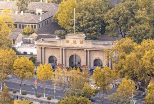 【门票全含】南京总统+大咖深度1.5小时讲解+无线耳麦【我们承诺一价全含，不推荐任何二次消费，保证不再收1分钱，放心报名，坑全填，舒心游！】