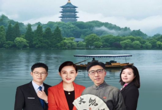 【大咖说】杭州西湖(含游船）+雷峰塔3.5h讲解12人团【[大咖说团队]匠心团队深度讲述，有趣更有料，50%淘汰率优中选优】