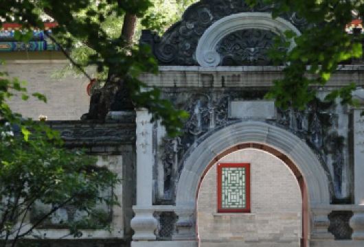 北京恭王府半日游|含票+可选小团/包团/英/粤/俄等语种导游【门票+导游讲解，精选恭王府核心路线，短时内收获深度文化体验，省时省心。】