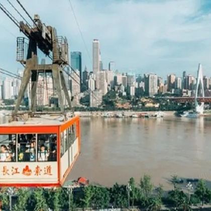 磁器口+鹅岭二厂+长江索道+十八梯+轻轨穿楼+两江夜游一日游