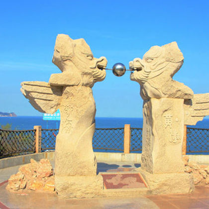 蓬莱阁+八仙雕塑+烟台金沙滩海滨公园+朝阳步行街一日游