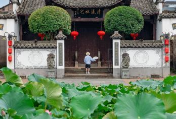 衢州大南门遗址+衢州博物馆+水亭门【定制出游/行程可调】S【包车出行时间自由、不拼团｜中文司导｜景点可调、可定制多日游】