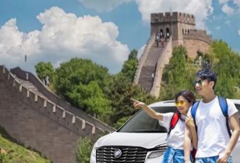 八达岭长城一日游·可选6人小团·可选包车·含门票【[良心：承诺本产品全程无购物，五环内上门接送]】