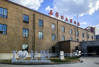 【2-4人团】伪皇宫+长影+这有山【坐国车红旗，逛人文双馆】【2-4人精品小V团，行程自由，灵活不受限】