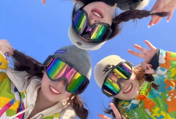 杭州-观音堂滑雪场拼车往返直通车不限人群【杭州直达雪场，往返拼车省心又划算】