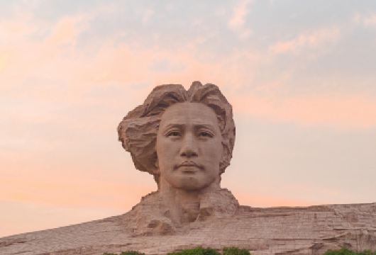 长沙+橘子洲+夜游半日游【小包团，深度讲解，无线耳麦】【纯玩！真纯玩！深度欣赏一点两景】