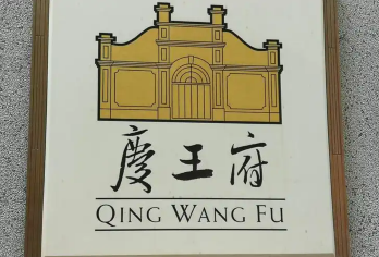 天津五大道半日游深度超精讲解2小时 窦窦老师专场 私家小包团【五大道风景区知名洋楼精品讲解】