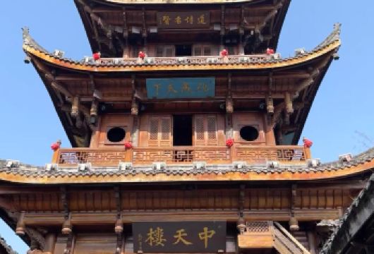 四川南充阆中古城+朱德故里+白塔公园一日活动提供中英文服务【游阆中千年古城，访元帅故里，登白塔览江城今昔。】