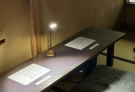 日本大阪往返.琉璃光院-三千院-贵船神社-红叶巡礼红叶季【专业行程定制，精选热门景点，高效游玩不走回头路，贴心服务保障，轻松】