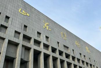 山东博物馆门票免费代预约+中高级导游2小时人工讲解服务成人票【[山东博物馆]中高级讲师+深度趣味讲解+赠精美文创】