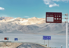 新疆喀什地区+帕米尔高原+喀拉库勒湖景区+白沙山-白沙湖景区一日游【1人即发+免费办通行证+纯玩】