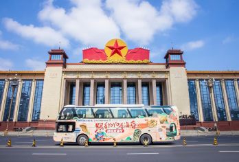 海昏侯博物馆一日游【八一馆（免预约）+好评过千+优质讲解】【[成团保障]南昌特色文化旅游专线，天天发团，一人也成团，成团有保障！】