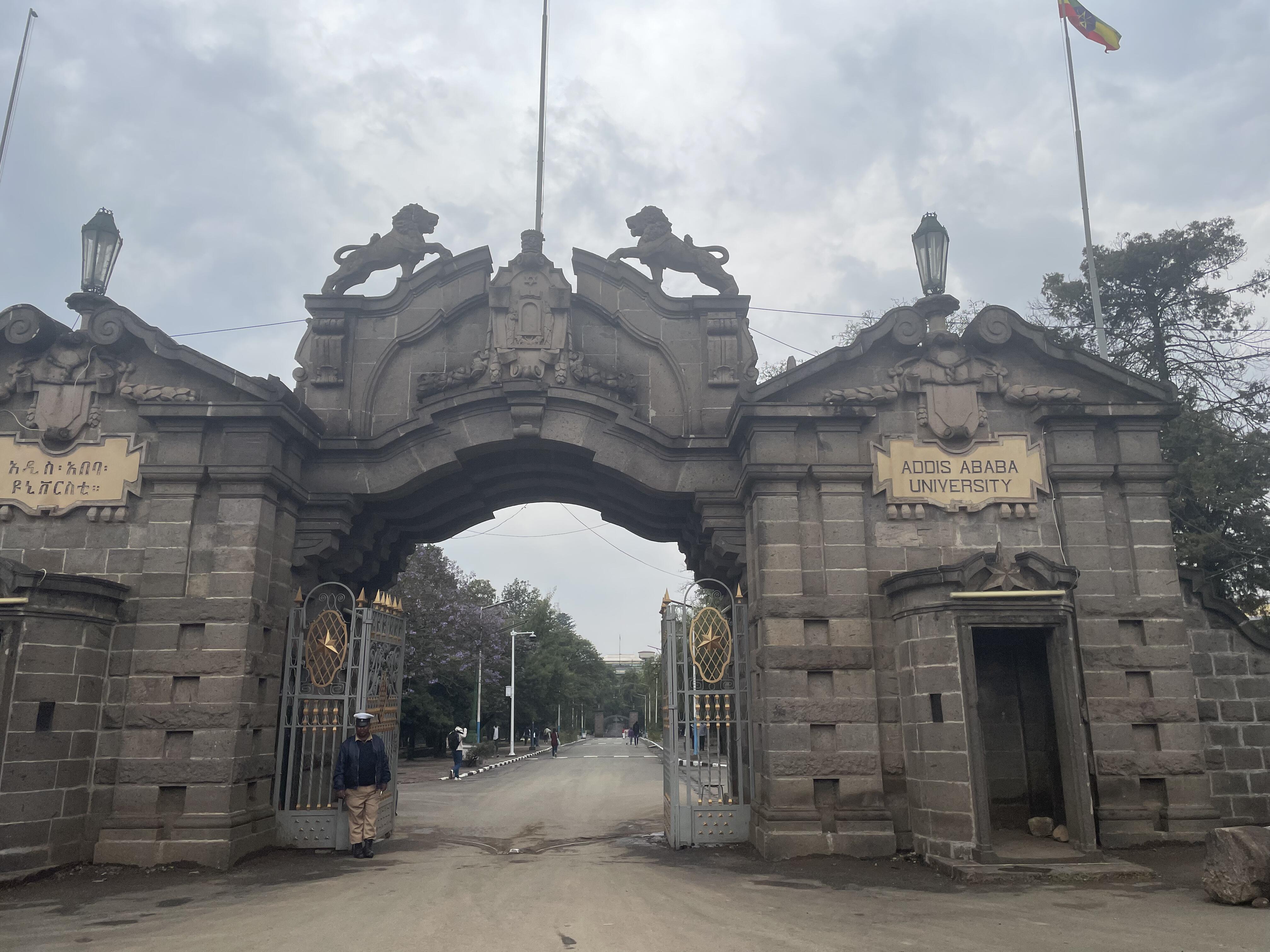 埃塞俄比亚&亚的斯亚贝巴一日游【深度历史文化探索线】