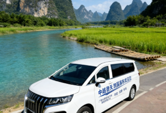 1-4拼小团私家团崇左德天跨国大瀑布瀑布+峒那屿湾全程游套票【多城出发 当地人接待 更多打卡宝藏机位 边走边玩 随走随停】