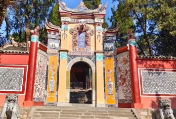 巫山+奉节+白帝城+巫山小三峡一日游【 2-6人精致小团】【[服务保障]自营，专业定制游巫山，奉节旅游10年，让你自由、省心、有保障，无套路高性价比完美品质游】