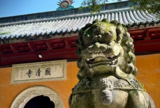 天台国清景区+天台山大瀑布+琼台仙谷【包车游】老司机指导游玩【[天台宗祖庭]佛宗道源，始建于南北朝，隋朝九级古塔古梅！】