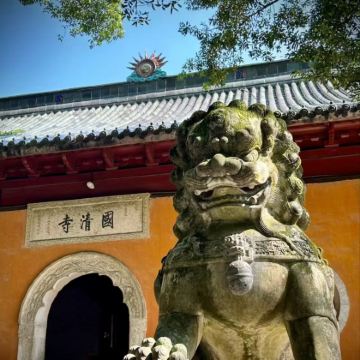 天台国清景区+天台山大瀑布+琼台仙谷【包车游】老司机指导游玩