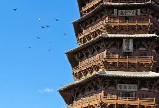 8人拼小团·太原出发云冈石窟+悬空寺+应县木塔一日游上门接送【[精致小团]3-8人拼小团，7/9座商务车，天天发团】