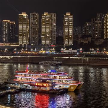 【精品游船】重庆两江夜景游船票丨朝天门7码头登船