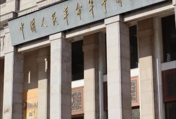 北京军事博物馆一日活动【含讲解、赠耳机、研学探寻功勋智慧】【[专业品质]资深导游、深度研学之旅】