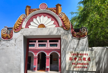 港珠澳大桥+澳门环岛游+孙中山故居+圆明新园+海天公园一日活动【[乘船海上看港珠澳大桥]近距离感受桥梁建筑的雄伟】