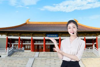 江苏南京博物院半日游【含预约可选不含+赠送印章本+2H讲解】【1、多套餐可选，精致小团，文史老师趣味讲解120分钟，配无线耳麦。】