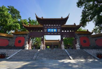 南京市总馆朝天宫博物馆半日游2.5小时原创课程深度精讲＋印章【[原创课程]南京市朝天宫博物馆2.5小时深度课程，独创知识体系，让文物活灵活现，真正学有所得】