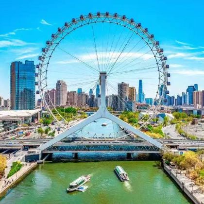 天津瓷房子+意式风情+古文化街+海河游船一日游【含门票船票】