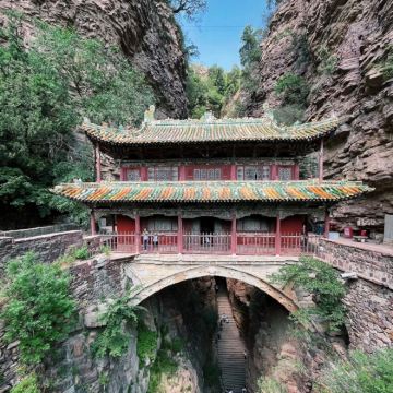 石家庄苍岩山一日游