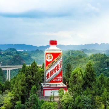 贵州茅台镇+遵义会议会址一日活动【独立包团+上门接送】