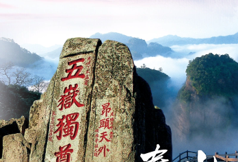 泰山私家导游纯玩【泰山金牌导游一对一服务】