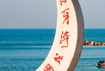 蓬莱长岛全线【九丈崖+半月湾+烽山林海】一日游【欣赏大自然的鬼斧神工造】