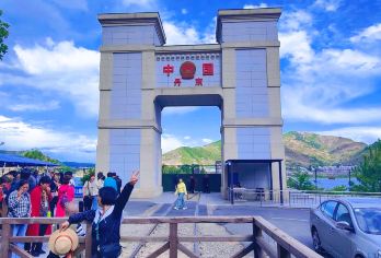 中国辽宁丹东鸭绿江断桥+上河口国门精品6人小拼团一日活动】【2人以上可安排小车私家团。】