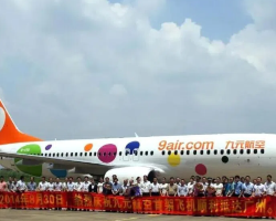 Yinchuan–Singapore international flights via Guangzhou now available