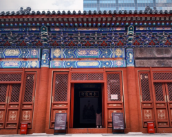 700-year-old icon reopens in Financial Street CBD