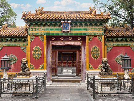 Hall of Mental Cultivation in the Forbidden City Reopens After Nearly 10 Years