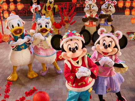 Ring in the year of the horse with Disney magic