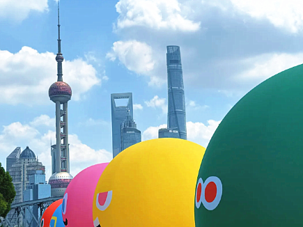 🥕 메이데이 상하이 콘서트 인증샷 완벽 공략 (지도 첨부)