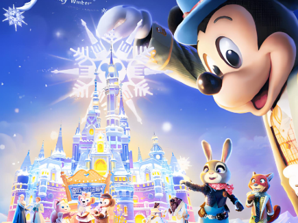 迪士尼奇幻冬日季開啟