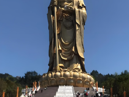 九華山風景區門票半價優惠