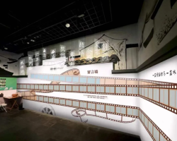 Hangzhou Museum revamps interactive message wall to capture memories