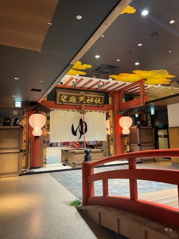 Osaka travel guide: urban adventures and nostalgic escapes