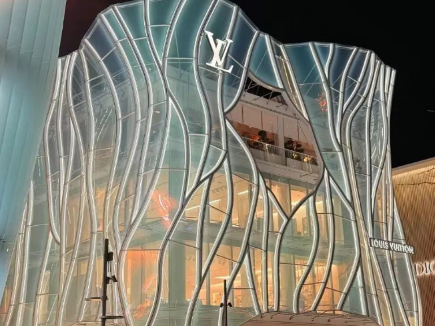 北京首間 LV 餐廳開幕