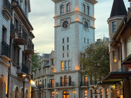 New destination in the Greater Bay Area: Aranya Guangzhou opens