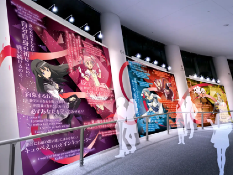 Tokyo Skytree x Puella Magi Madoka Magica exhibition opens