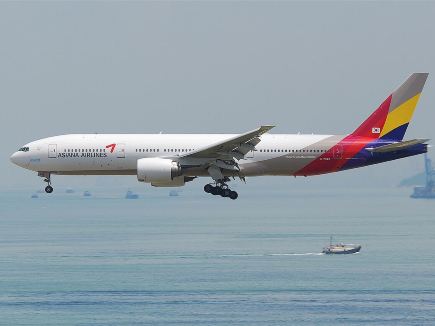World's First Nonstop London to Sydney Flight Debuts in 2027