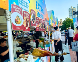 Come hungry to Chaoyang Park this weekend