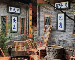 Chengdu Slow Living Hotspots! A Must-Save List of Tea and Coffee Shops